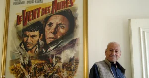 فيلم ريح الجنوب 